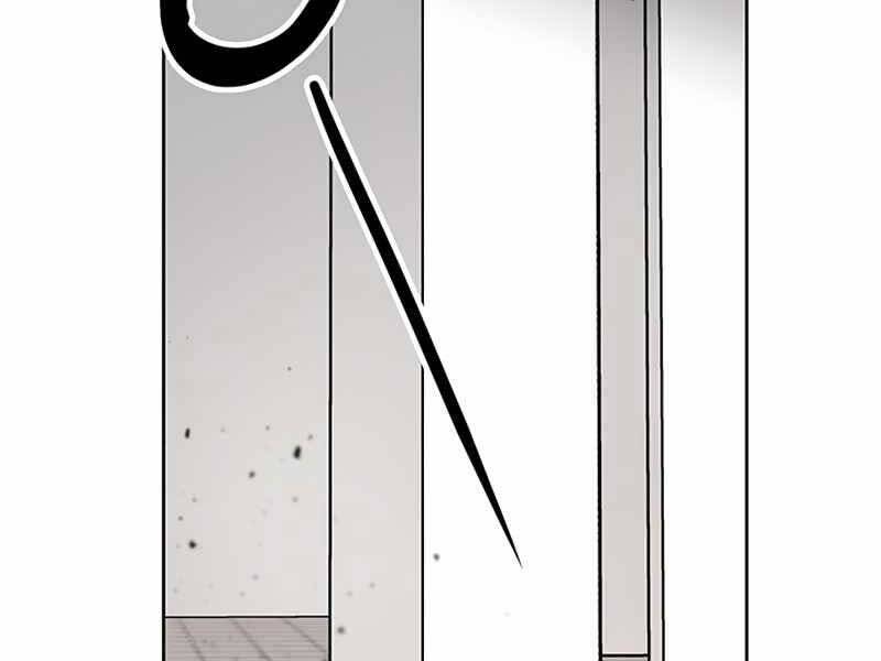 Học Viện Tối Thượng - Chương 8