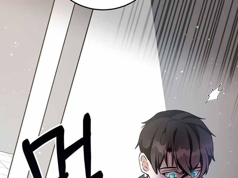 Học Viện Tối Thượng - Chương 8