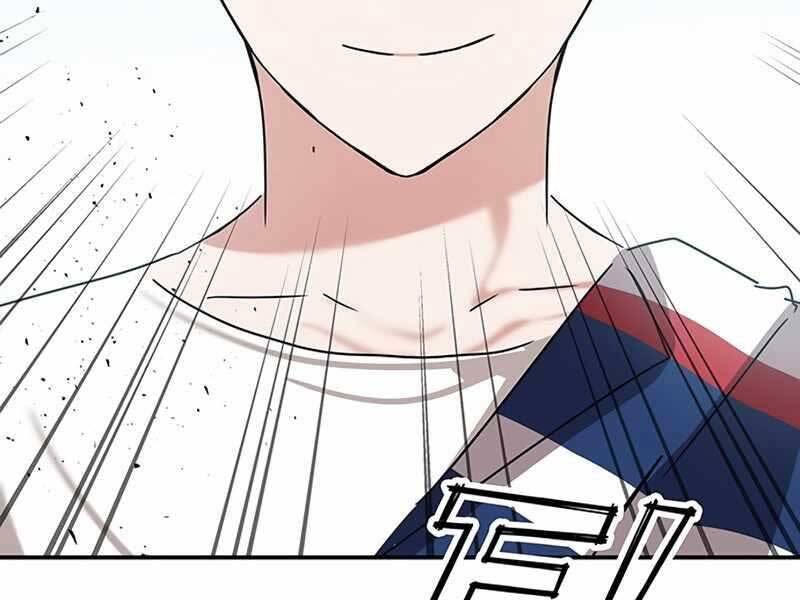 Học Viện Tối Thượng - Chương 9