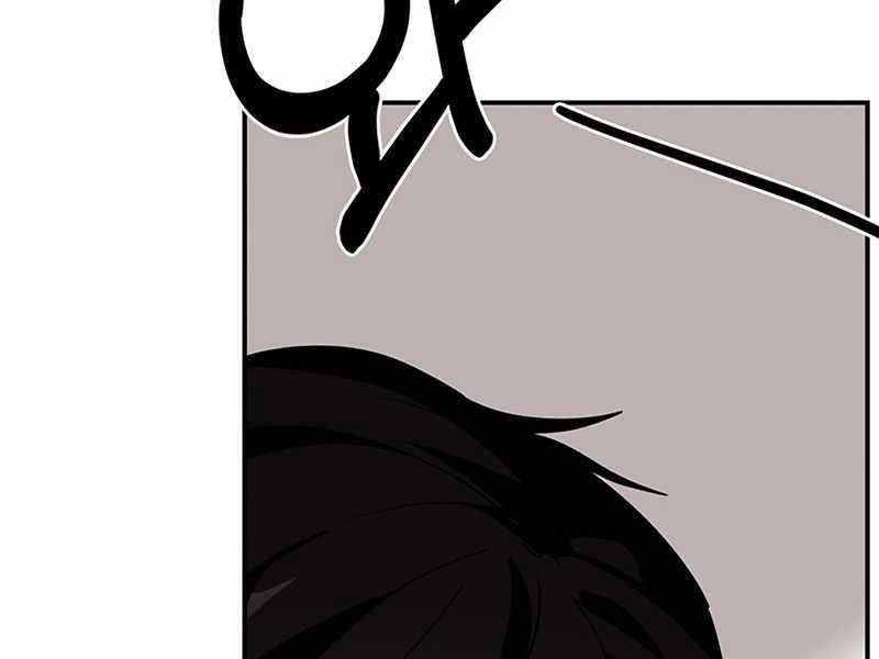 Học Viện Tối Thượng - Chương 9