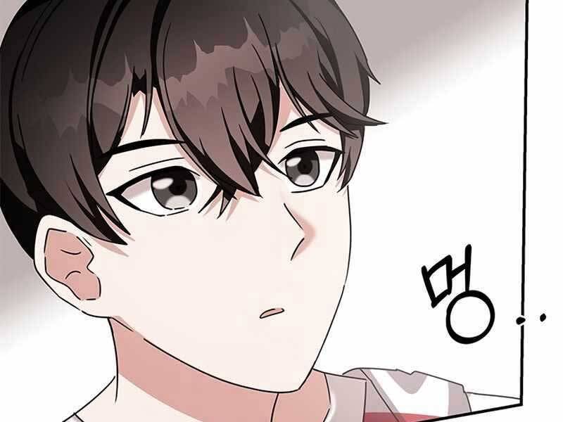 Học Viện Tối Thượng - Chương 9