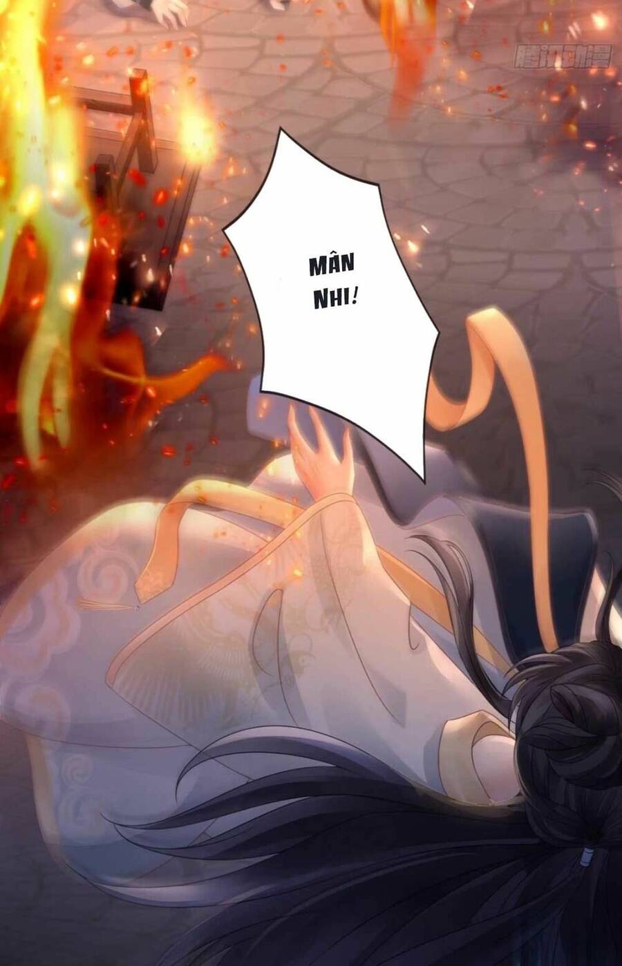 Sự Trả Thù Của Vương Phi - Chương 1