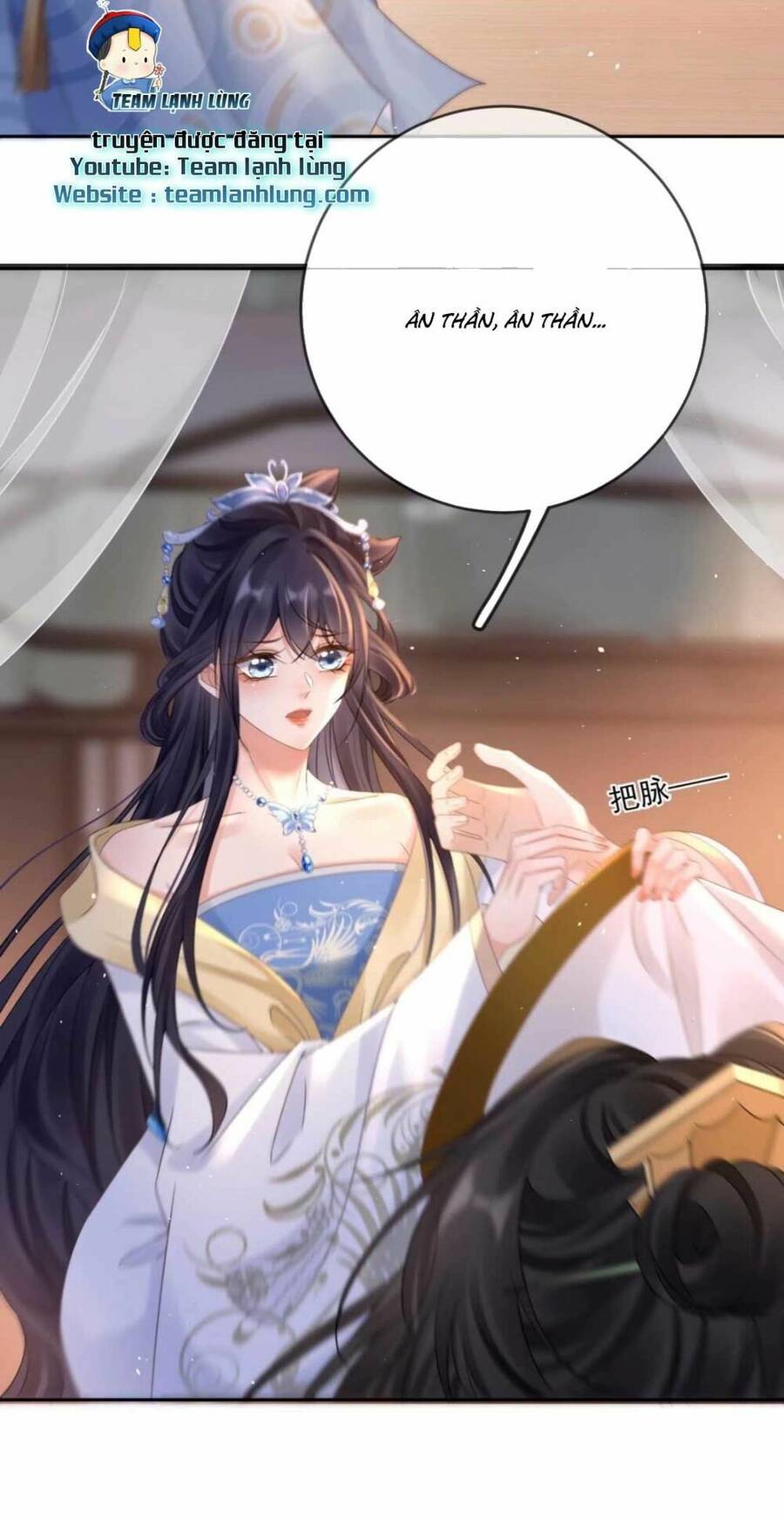 Sự Trả Thù Của Vương Phi - Chương 10