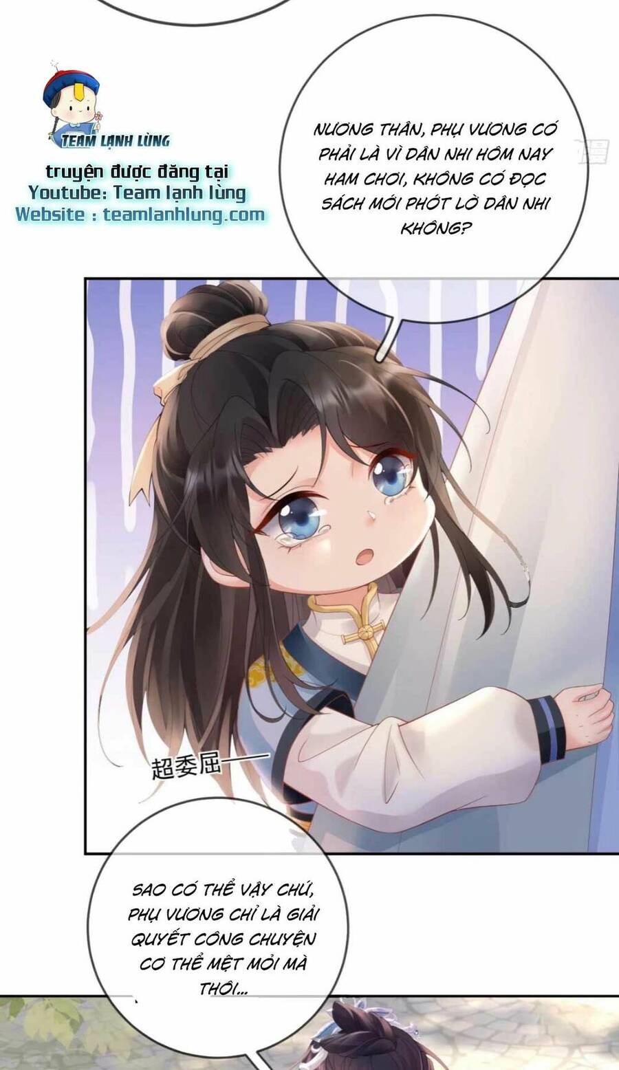 Sự Trả Thù Của Vương Phi - Chương 12