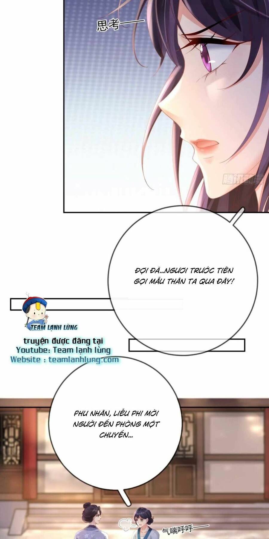 Sự Trả Thù Của Vương Phi - Chương 12