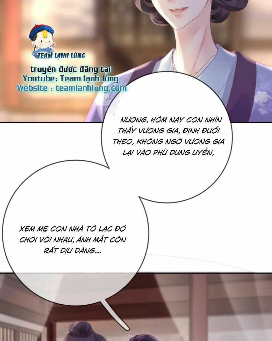 Sự Trả Thù Của Vương Phi - Chương 12