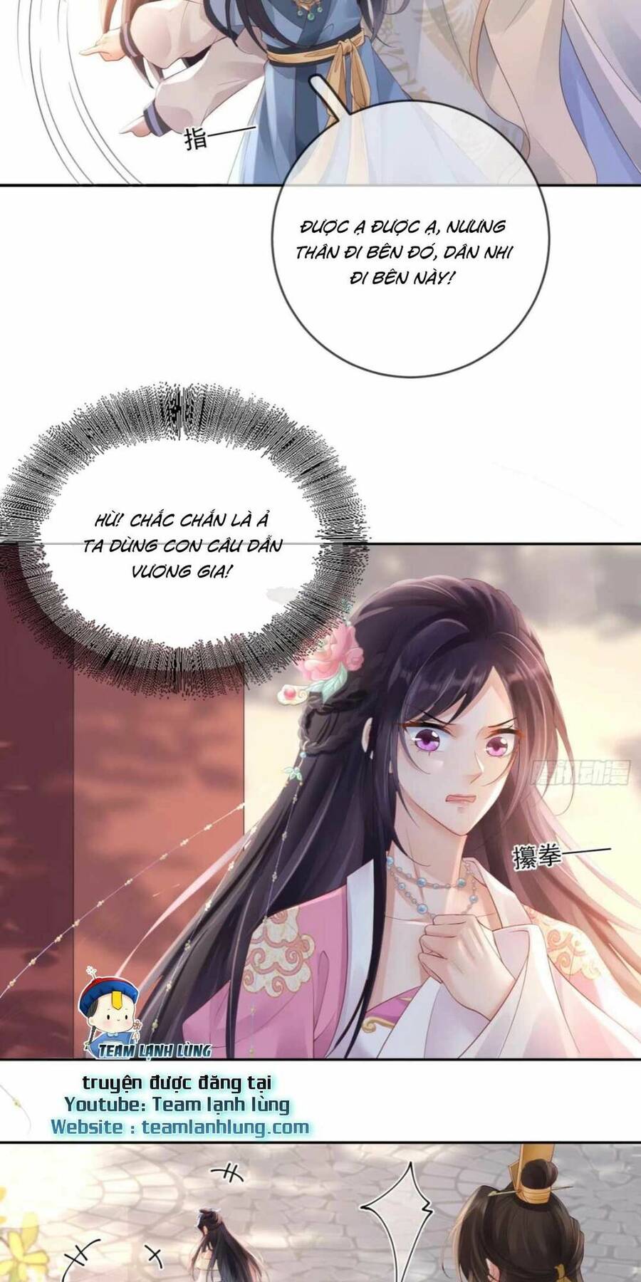 Sự Trả Thù Của Vương Phi - Chương 12