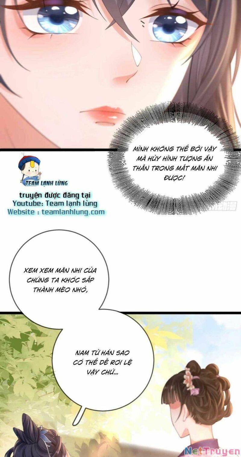 Sự Trả Thù Của Vương Phi - Chương 13