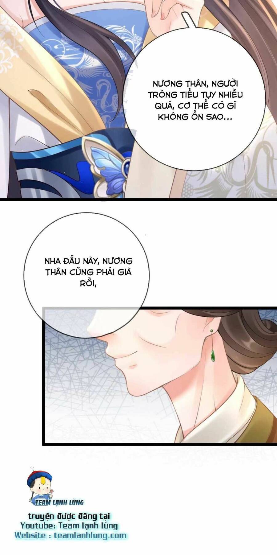 Sự Trả Thù Của Vương Phi - Chương 14