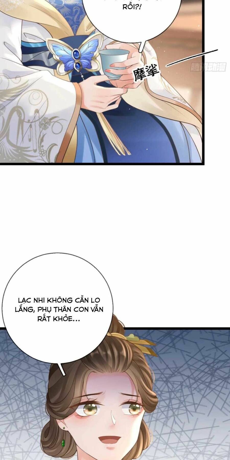 Sự Trả Thù Của Vương Phi - Chương 14