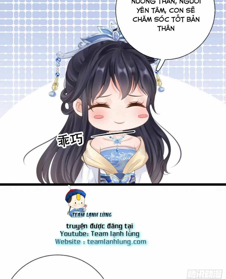 Sự Trả Thù Của Vương Phi - Chương 14