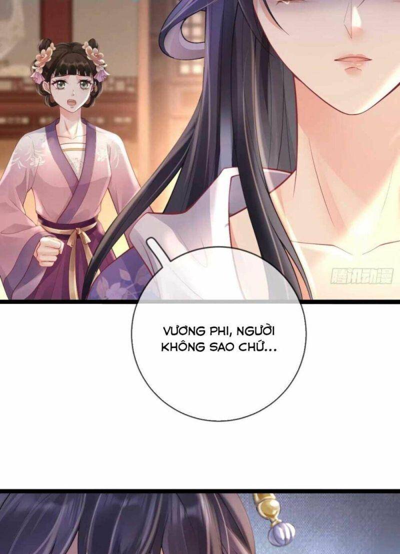 Sự Trả Thù Của Vương Phi - Chương 15