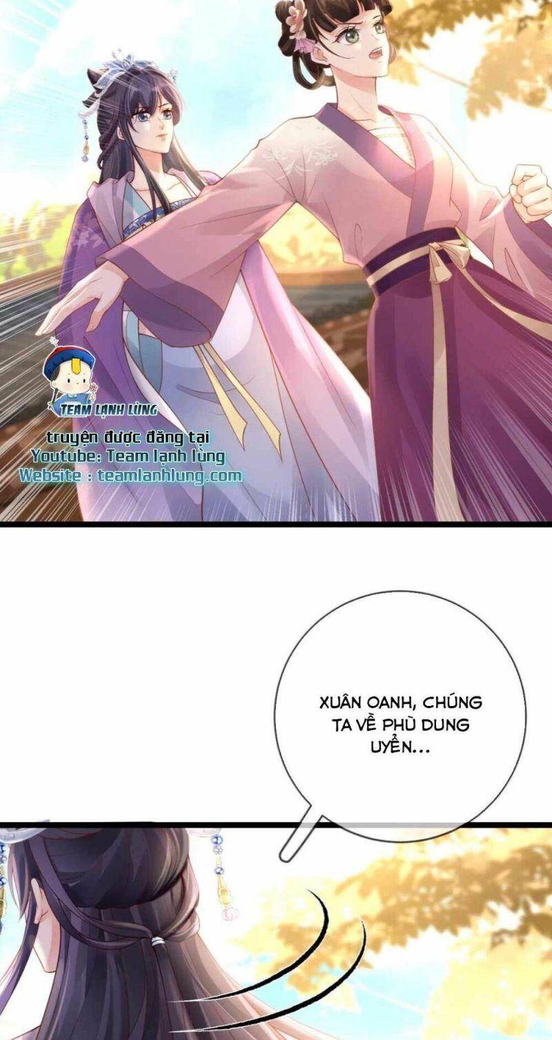 Sự Trả Thù Của Vương Phi - Chương 15