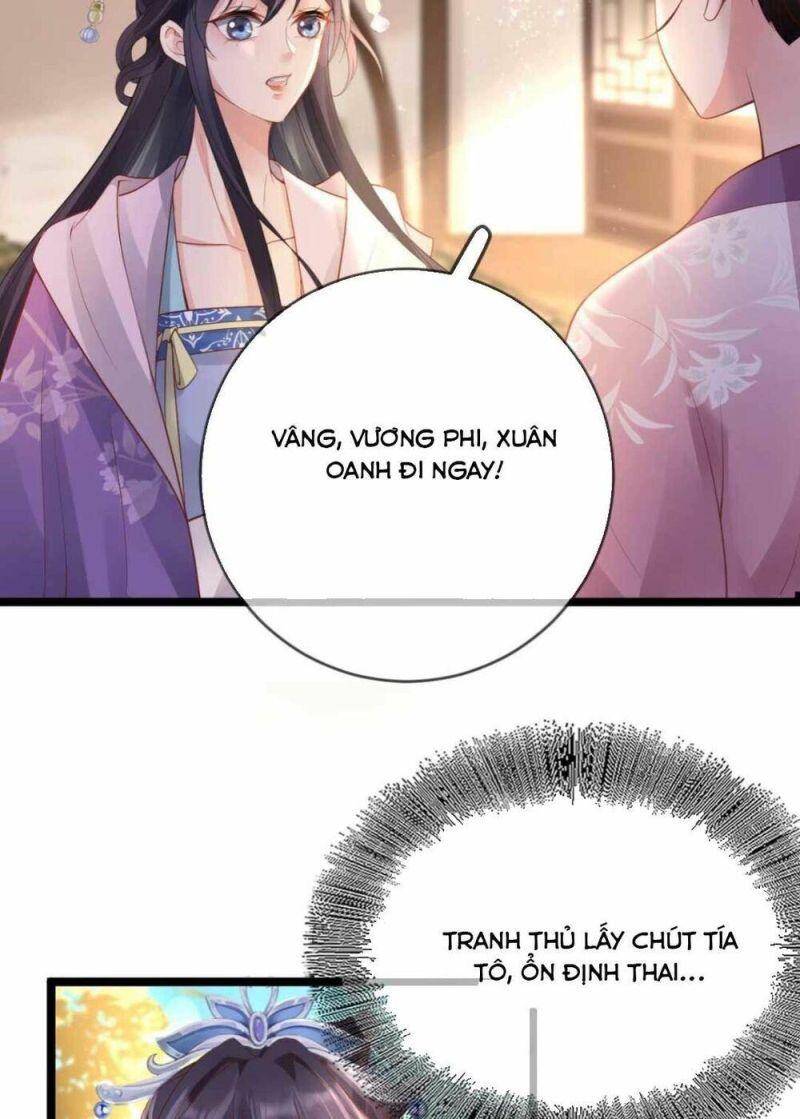 Sự Trả Thù Của Vương Phi - Chương 15