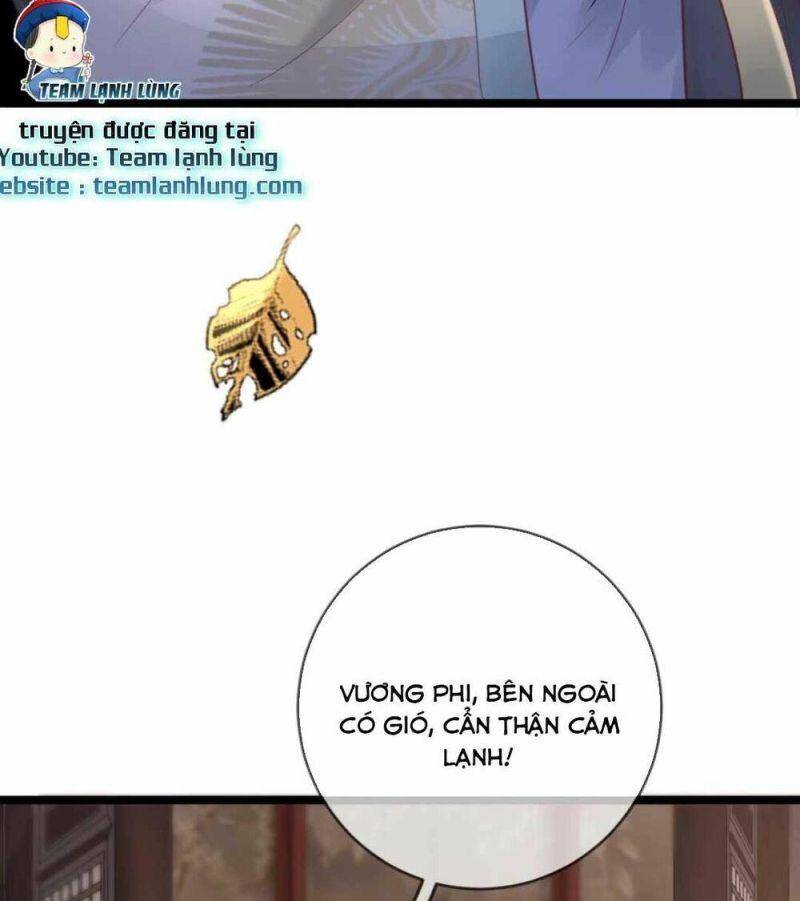 Sự Trả Thù Của Vương Phi - Chương 15