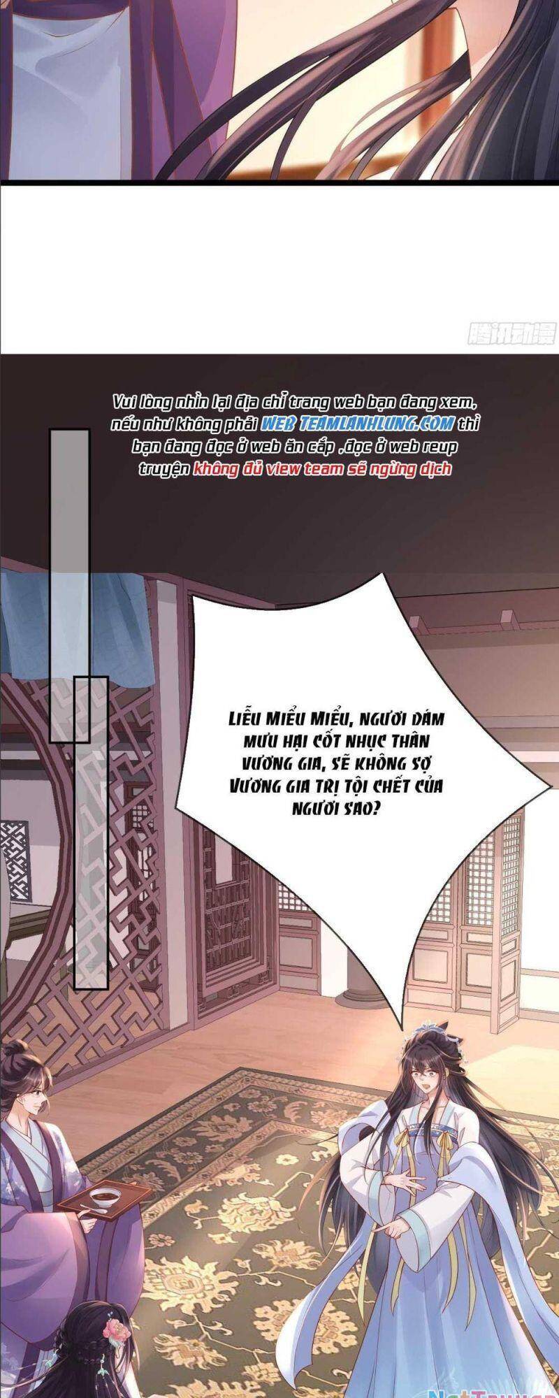 Sự Trả Thù Của Vương Phi - Chương 16