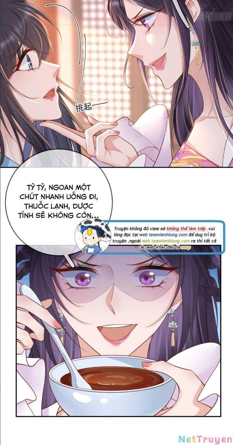 Sự Trả Thù Của Vương Phi - Chương 16