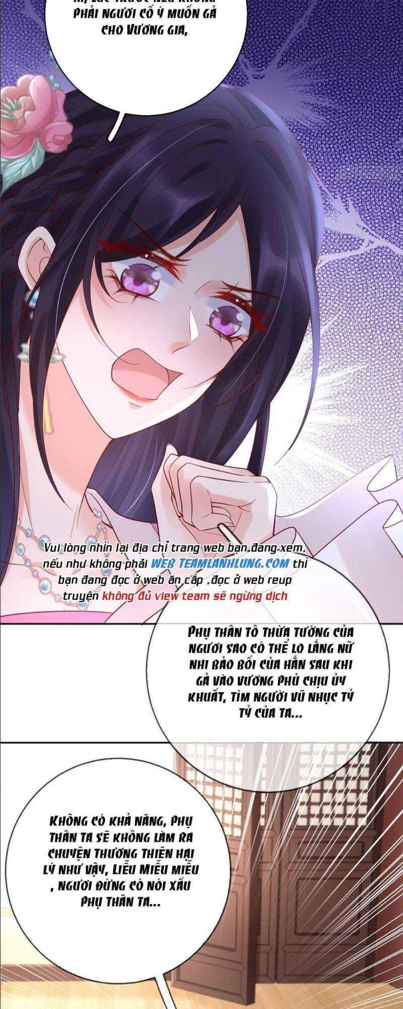 Sự Trả Thù Của Vương Phi - Chương 16