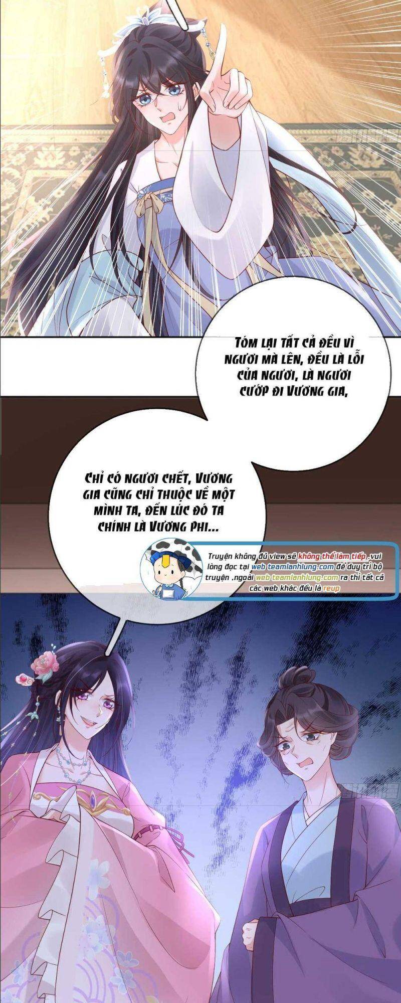 Sự Trả Thù Của Vương Phi - Chương 16
