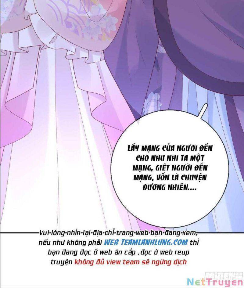 Sự Trả Thù Của Vương Phi - Chương 16