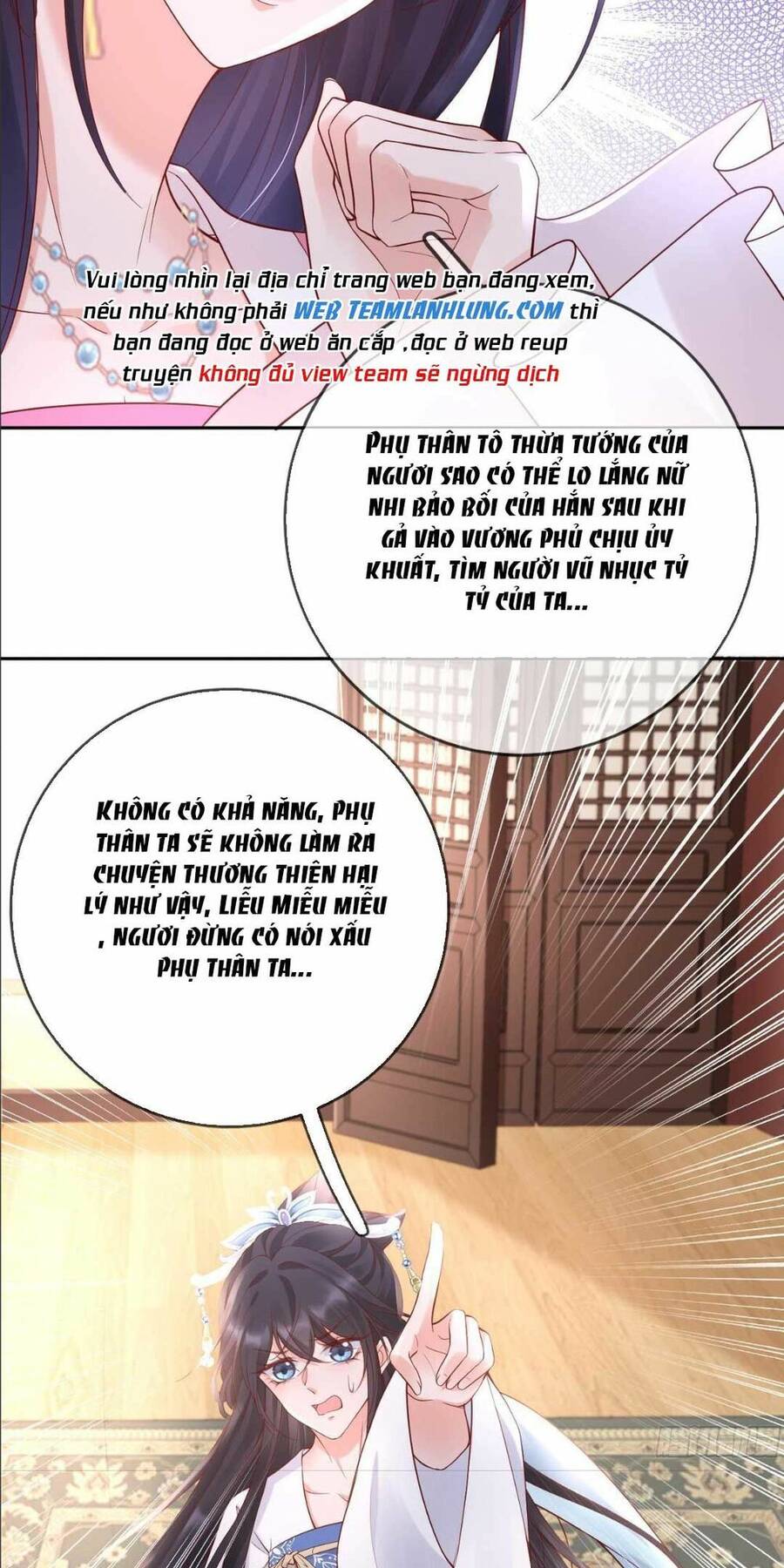 Sự Trả Thù Của Vương Phi - Chương 16