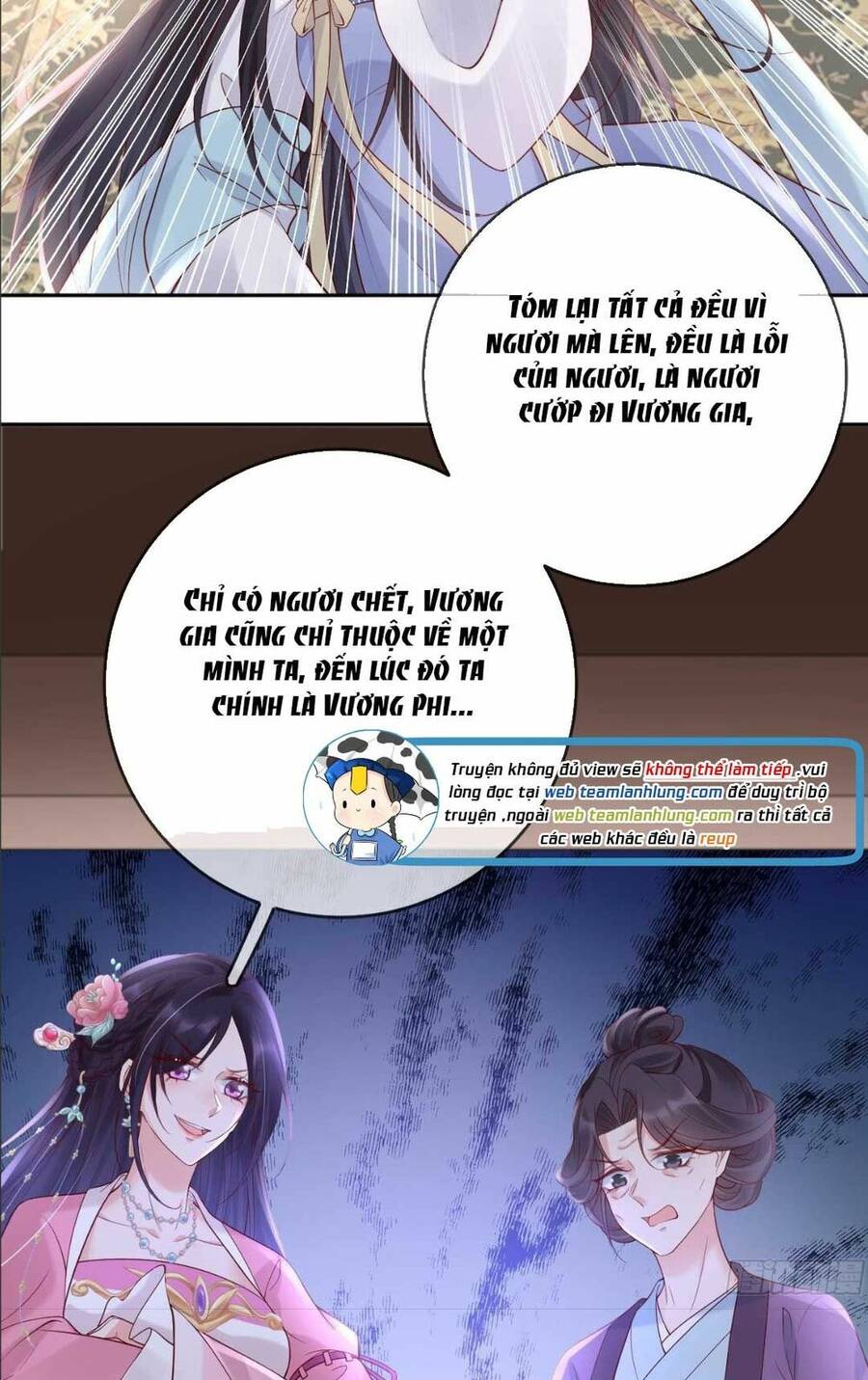 Sự Trả Thù Của Vương Phi - Chương 16