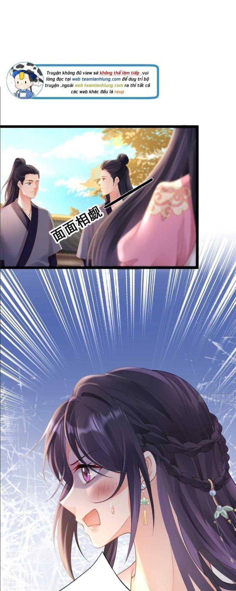 Sự Trả Thù Của Vương Phi - Chương 16