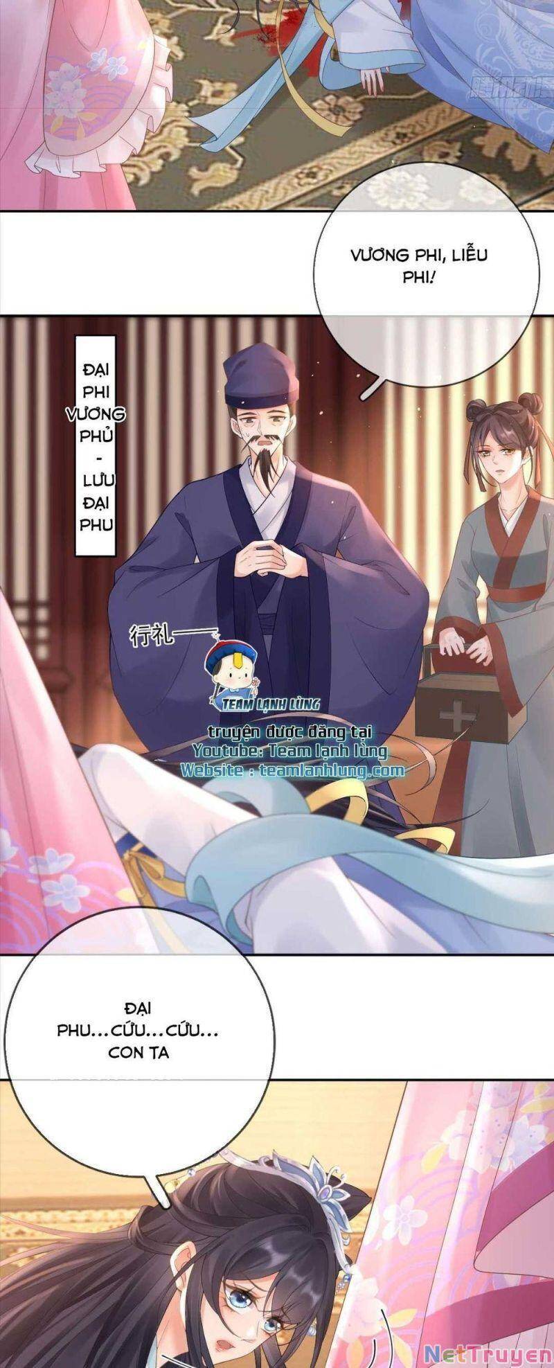 Sự Trả Thù Của Vương Phi - Chương 17