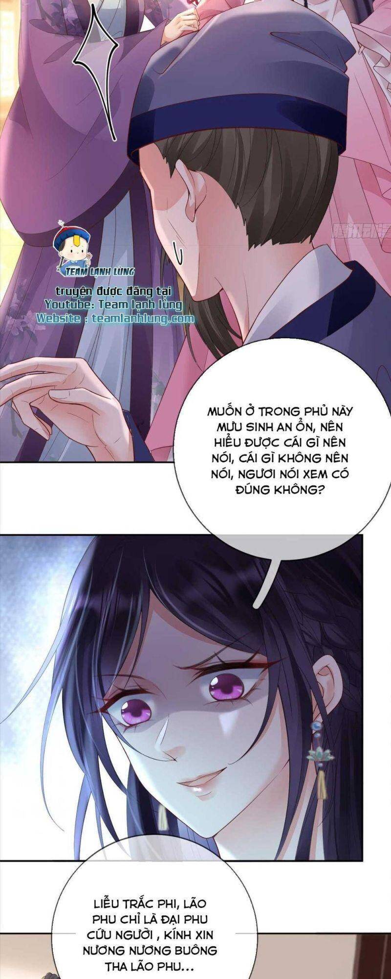 Sự Trả Thù Của Vương Phi - Chương 17