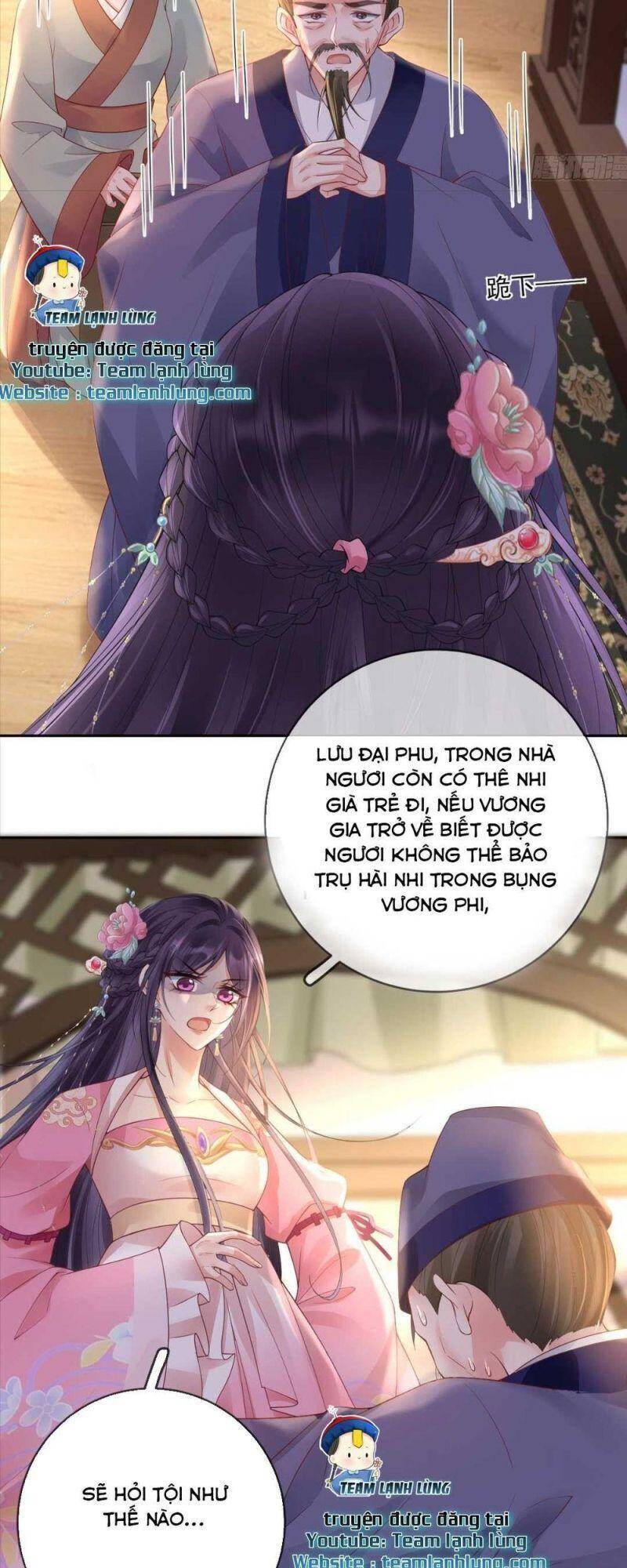 Sự Trả Thù Của Vương Phi - Chương 17