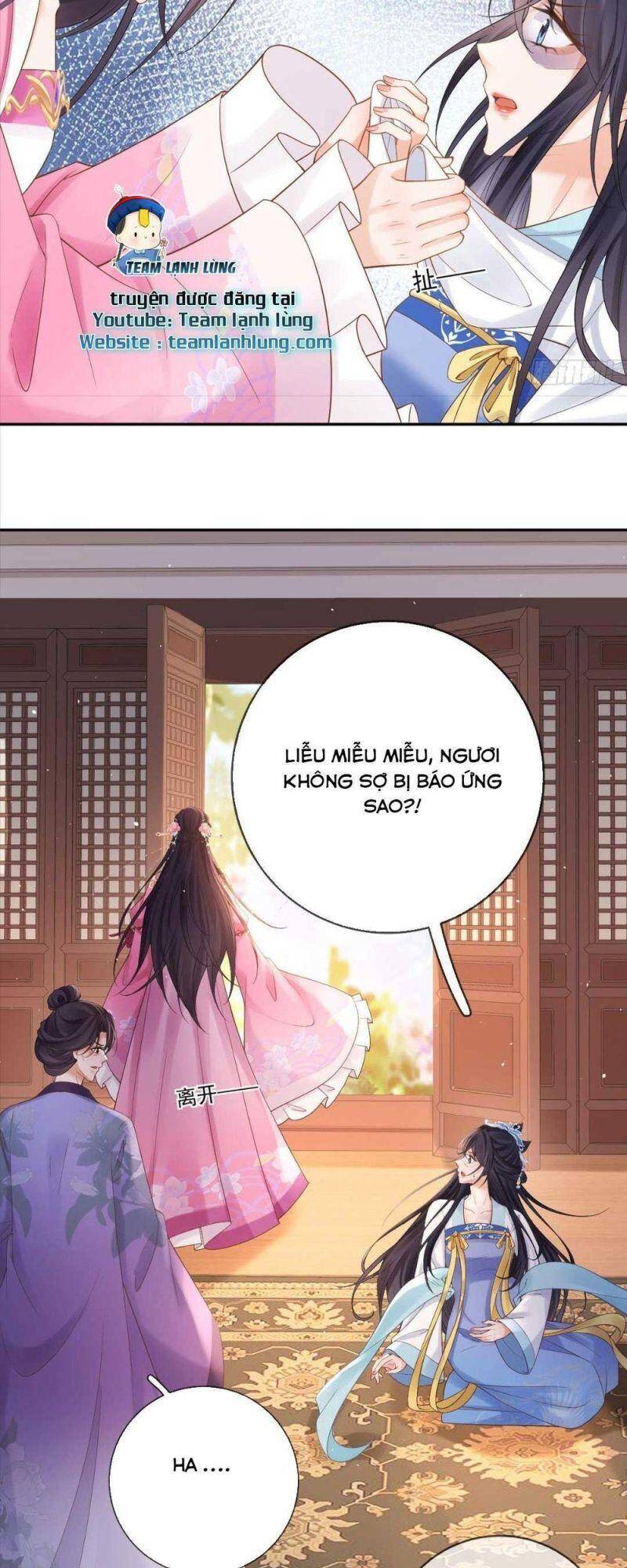 Sự Trả Thù Của Vương Phi - Chương 17