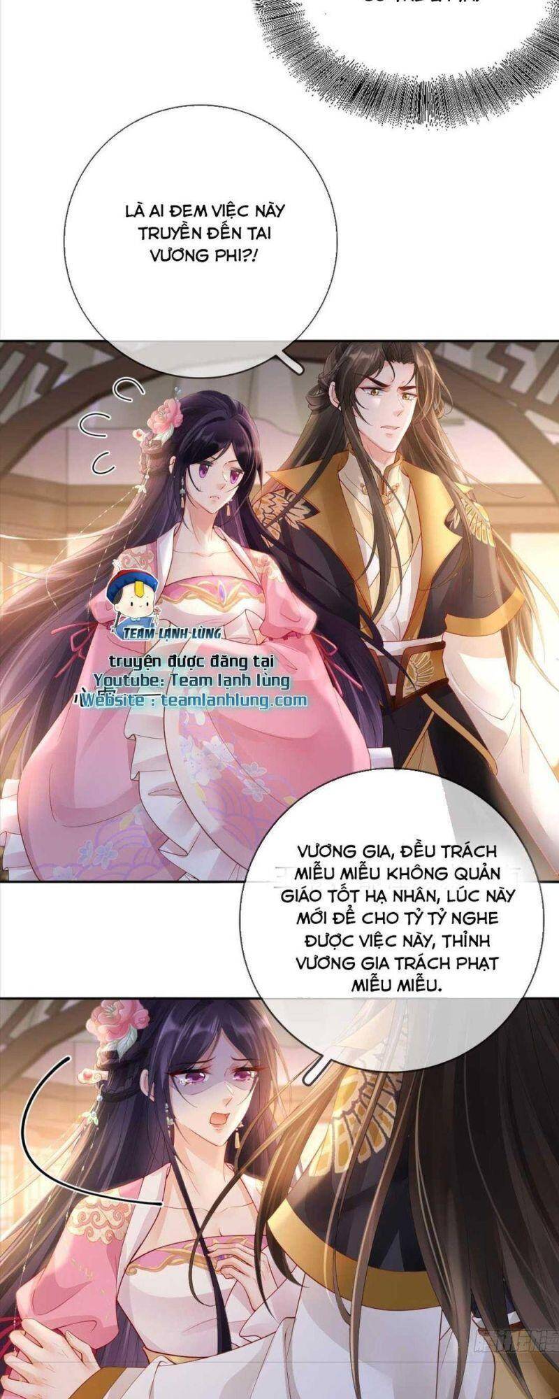 Sự Trả Thù Của Vương Phi - Chương 17