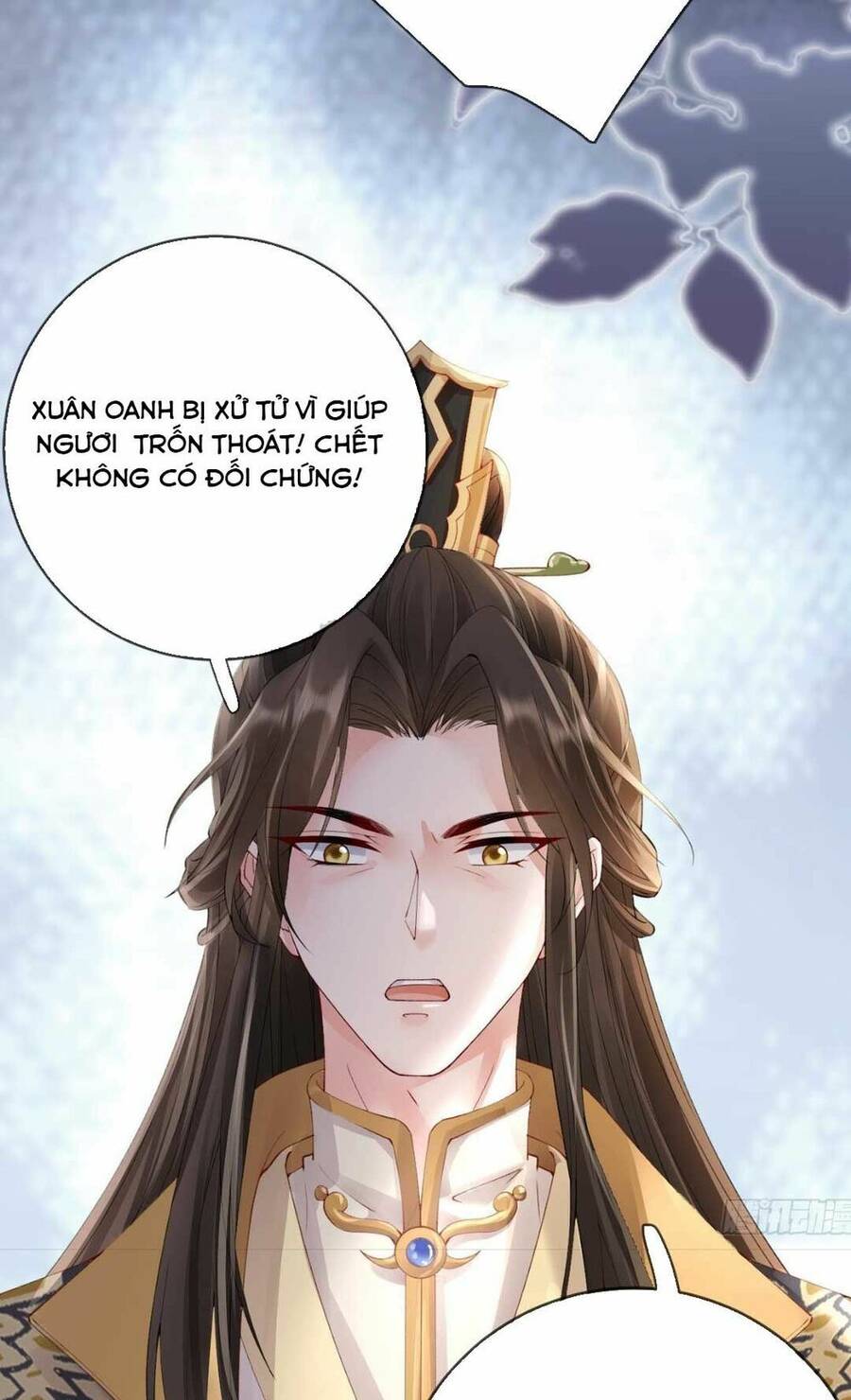 Sự Trả Thù Của Vương Phi - Chương 18