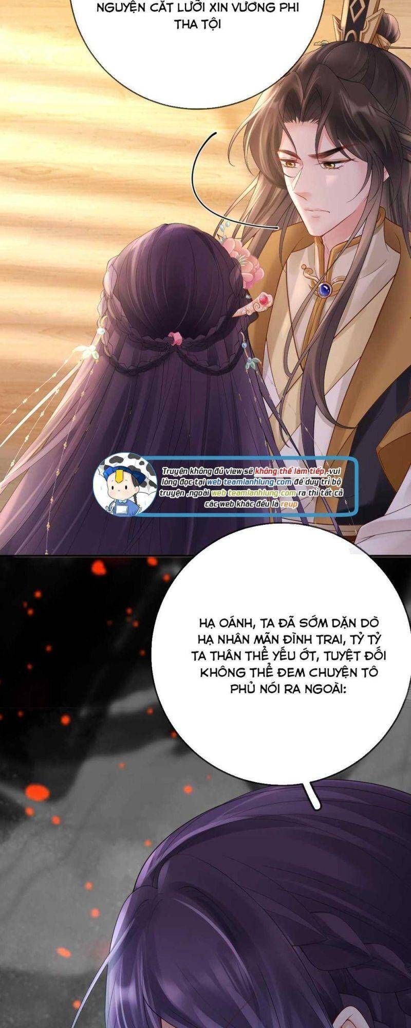 Sự Trả Thù Của Vương Phi - Chương 18