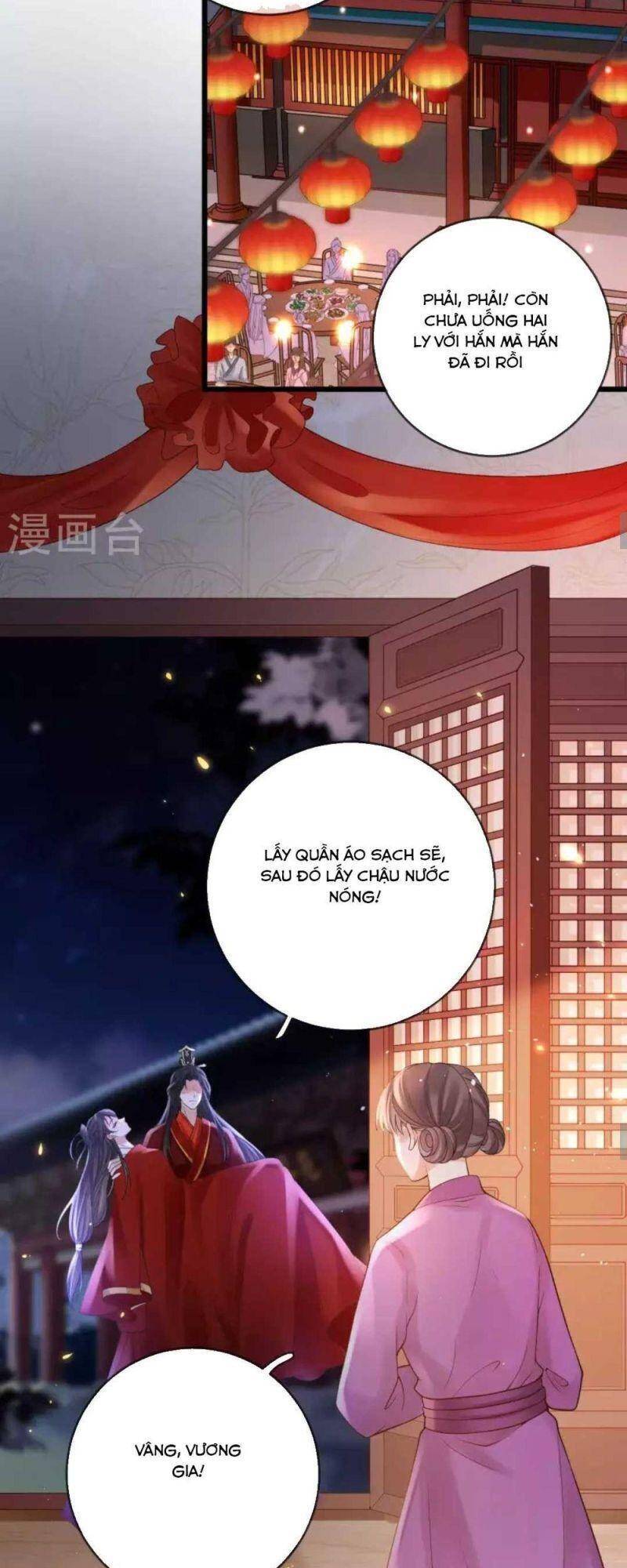 Sự Trả Thù Của Vương Phi - Chương 19