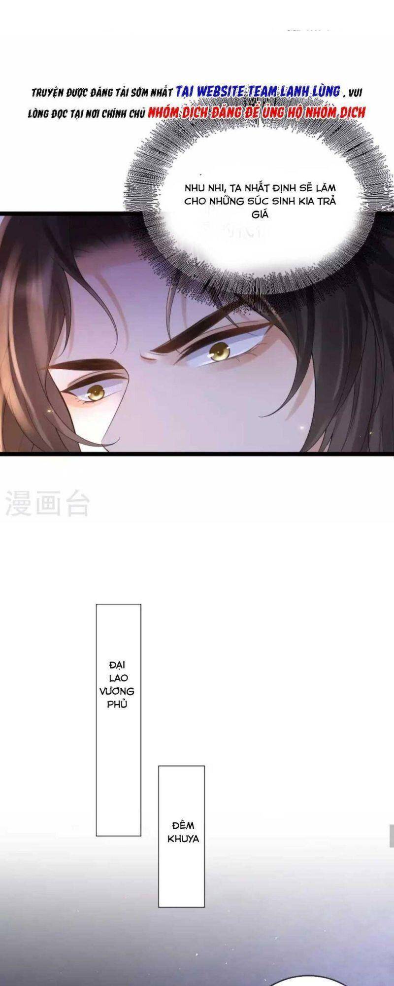 Sự Trả Thù Của Vương Phi - Chương 19