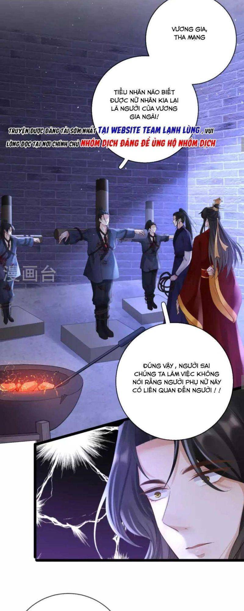 Sự Trả Thù Của Vương Phi - Chương 19