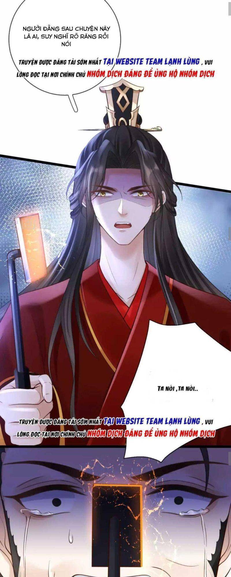 Sự Trả Thù Của Vương Phi - Chương 19