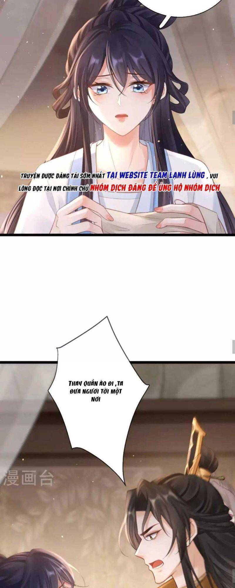 Sự Trả Thù Của Vương Phi - Chương 19