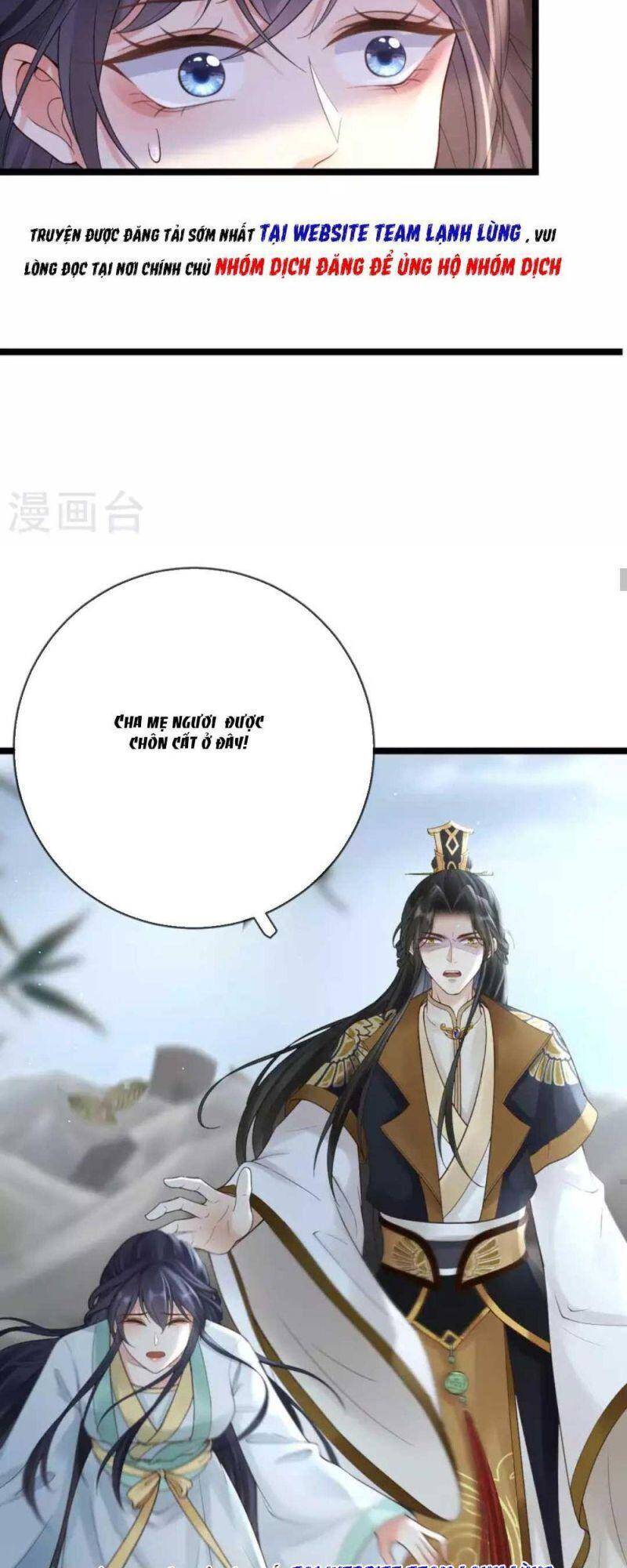 Sự Trả Thù Của Vương Phi - Chương 19