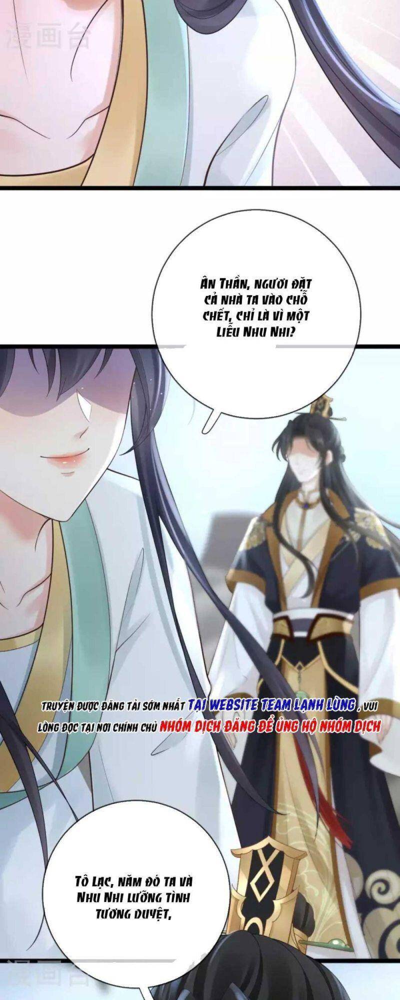 Sự Trả Thù Của Vương Phi - Chương 19