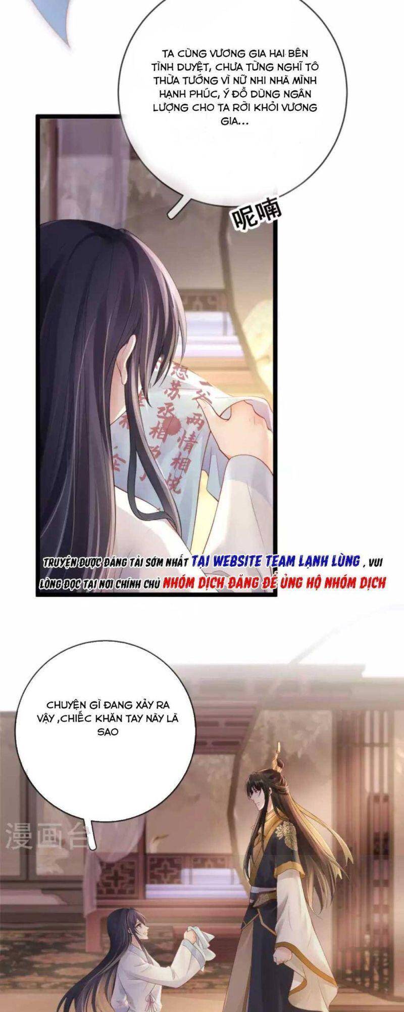 Sự Trả Thù Của Vương Phi - Chương 19