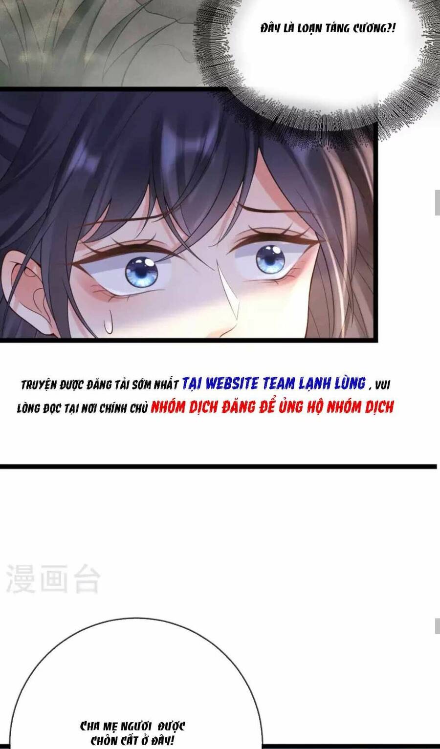 Sự Trả Thù Của Vương Phi - Chương 19