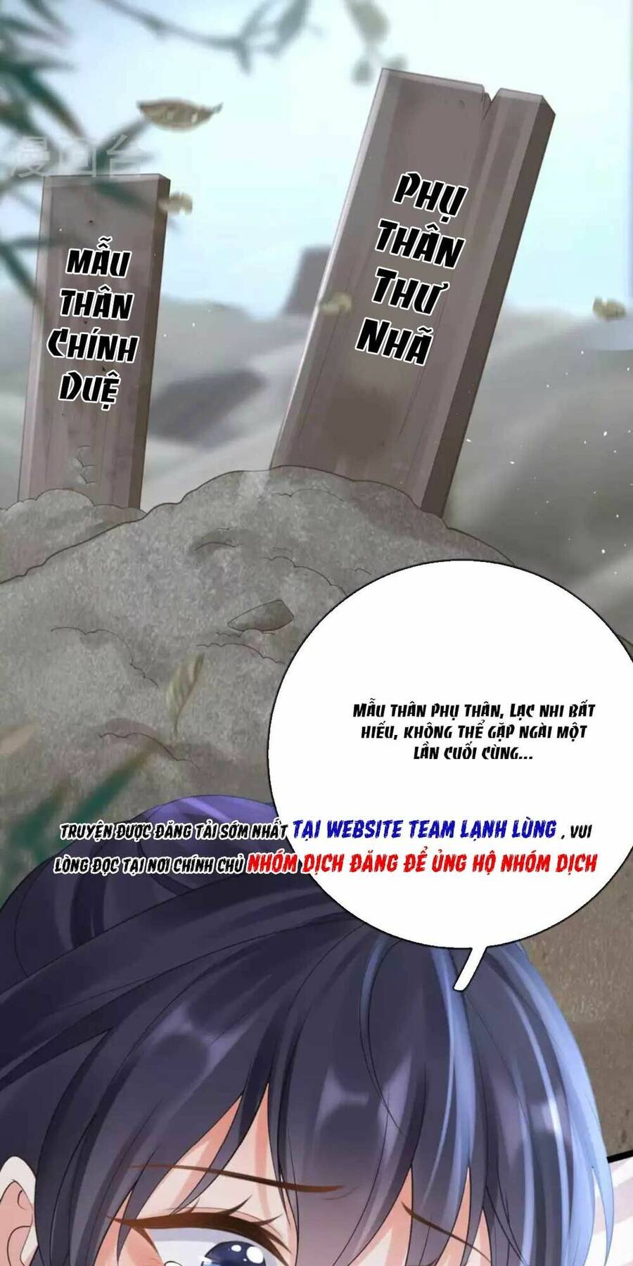 Sự Trả Thù Của Vương Phi - Chương 19