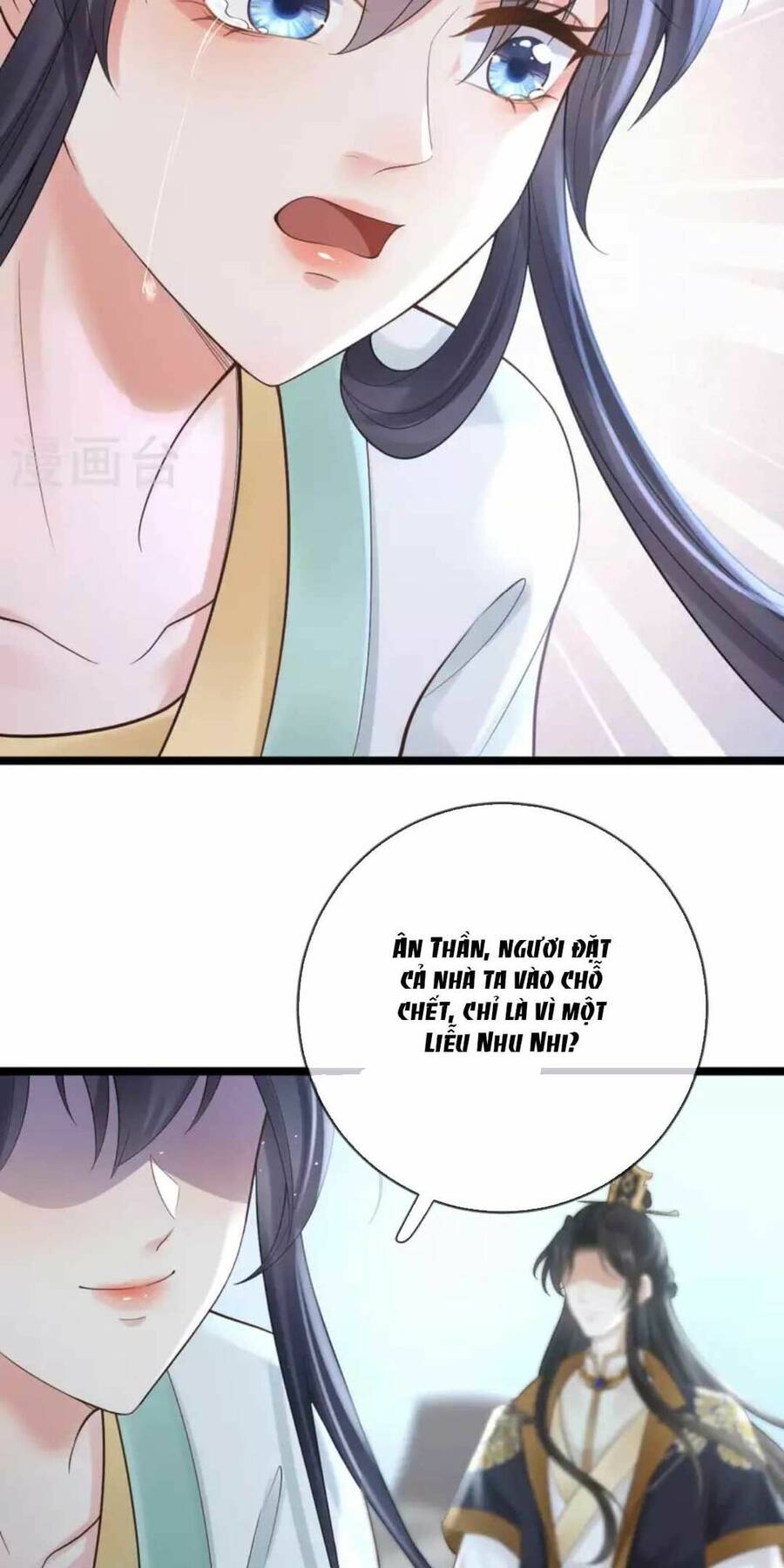 Sự Trả Thù Của Vương Phi - Chương 19