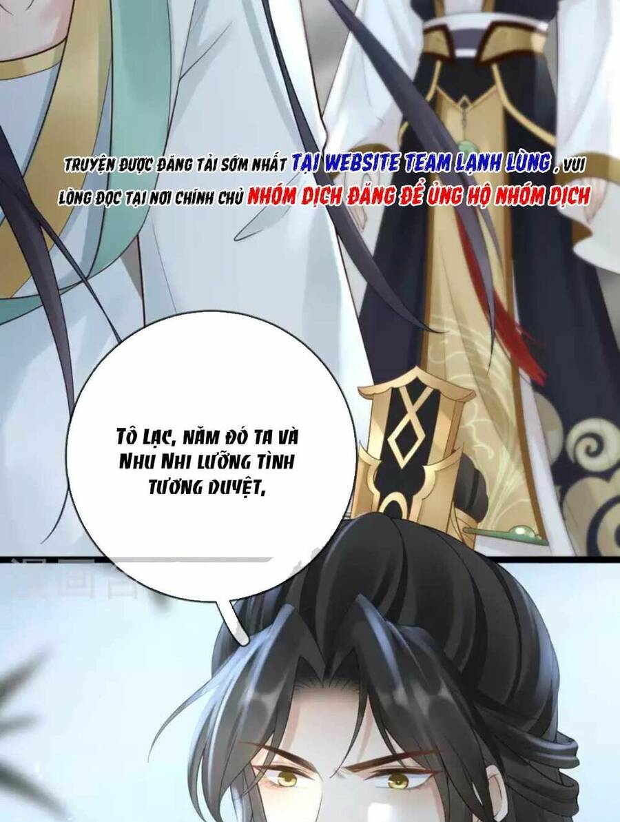 Sự Trả Thù Của Vương Phi - Chương 19