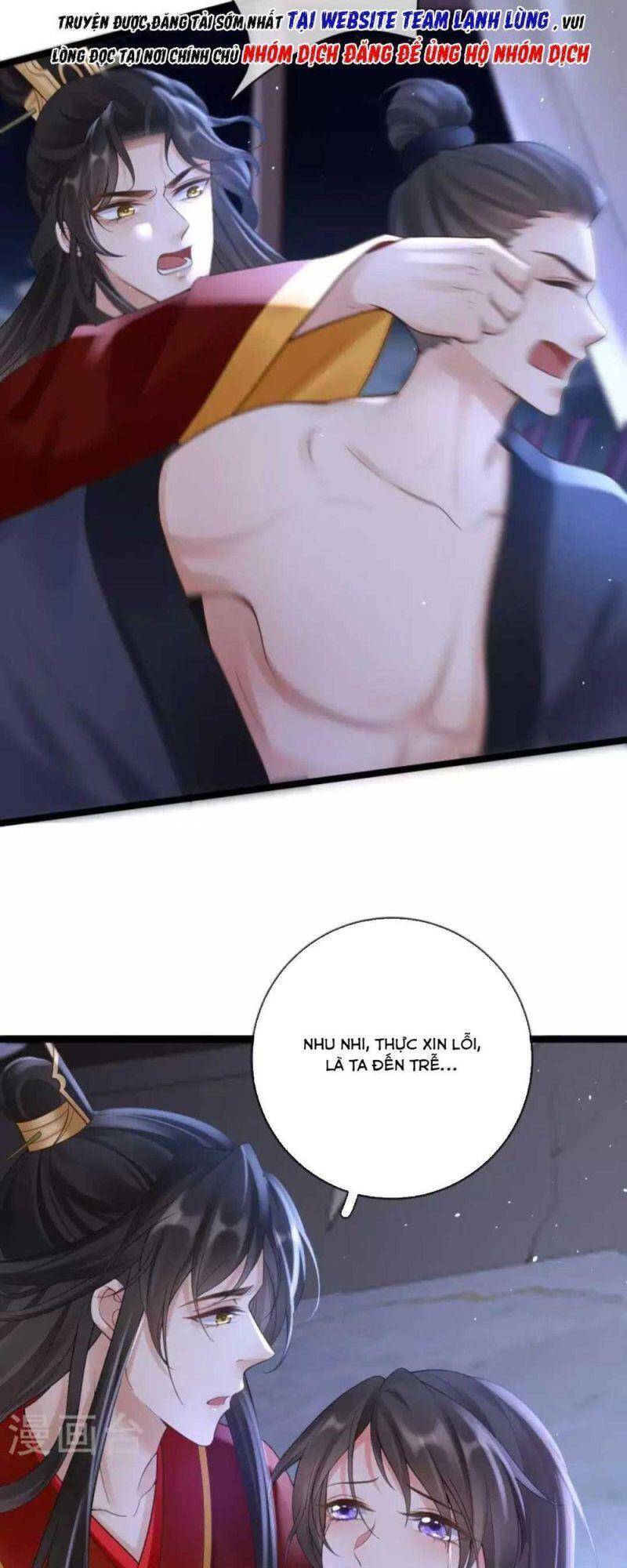 Sự Trả Thù Của Vương Phi - Chương 19