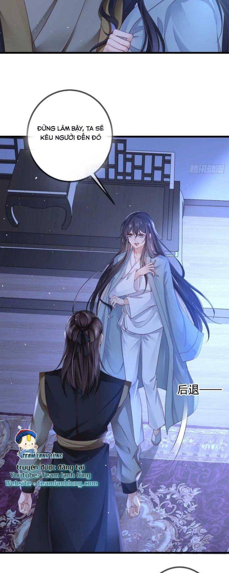 Sự Trả Thù Của Vương Phi - Chương 2