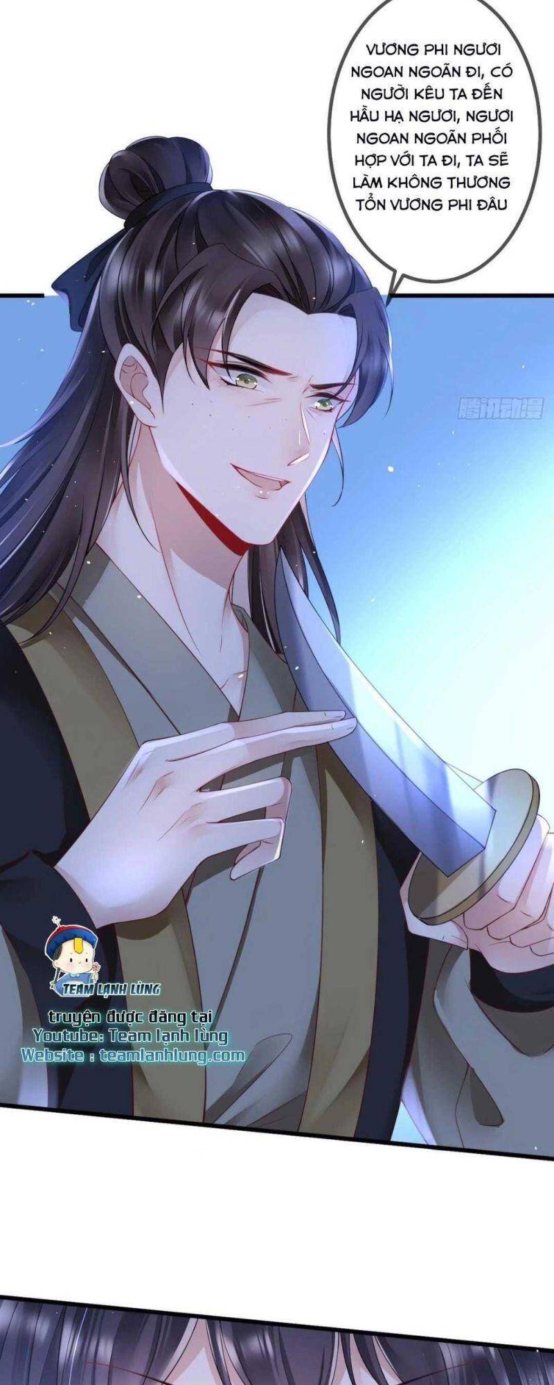 Sự Trả Thù Của Vương Phi - Chương 2