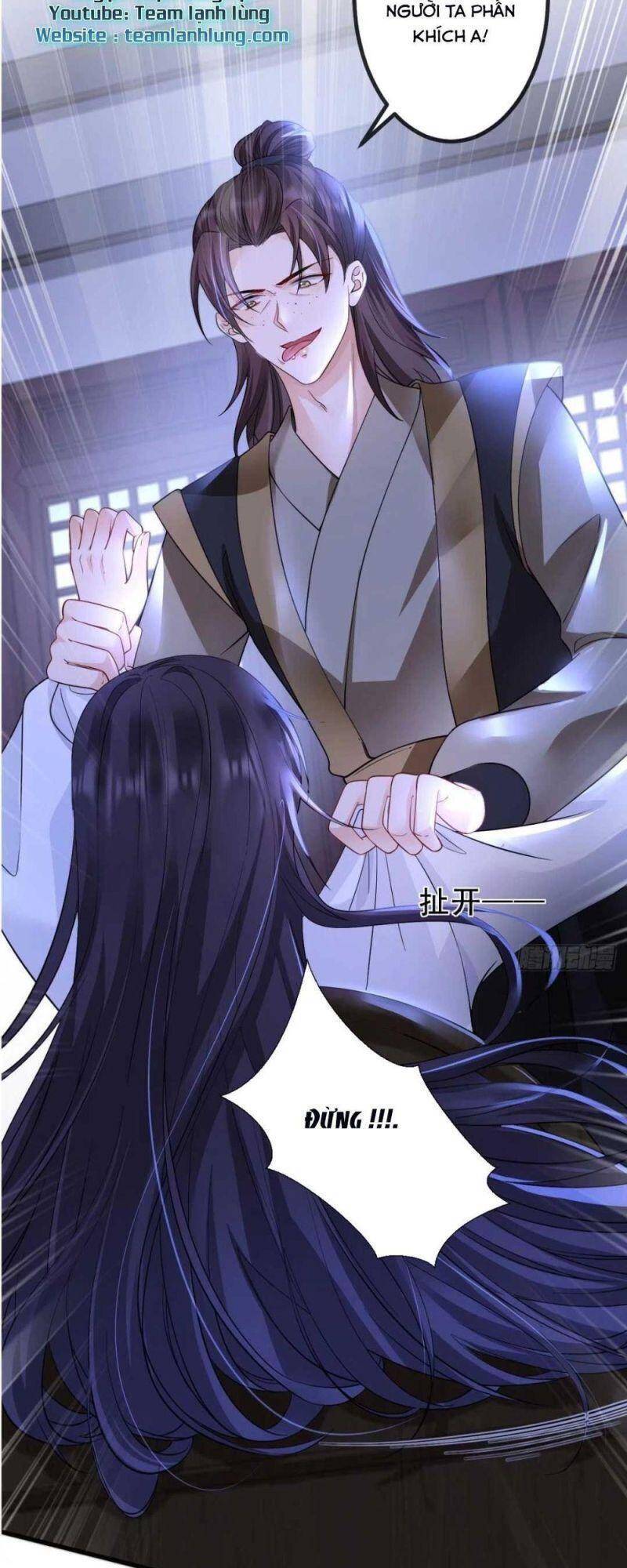 Sự Trả Thù Của Vương Phi - Chương 2